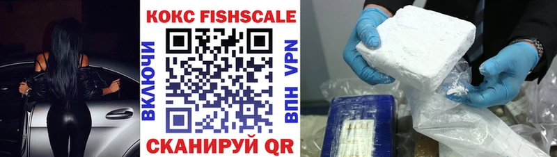 Cocaine 99% Оса