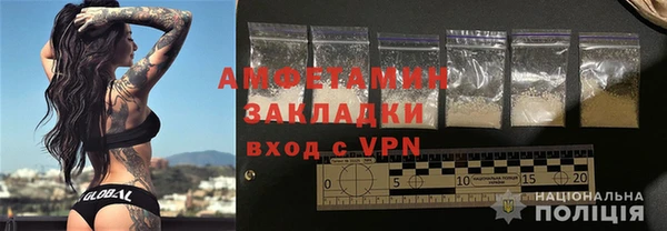 кокс Лабытнанги
