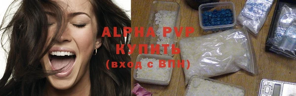 кокс Лабытнанги