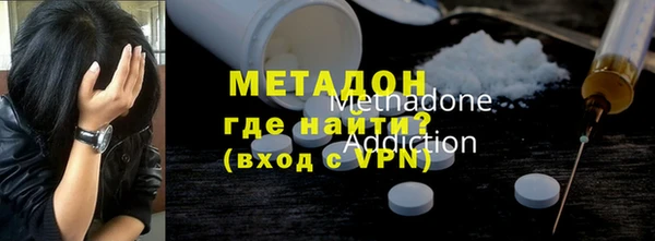 кокс Лабытнанги