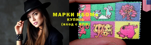 а пвп мука Кукмор