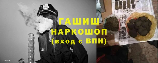 PSILOCYBIN Лагань