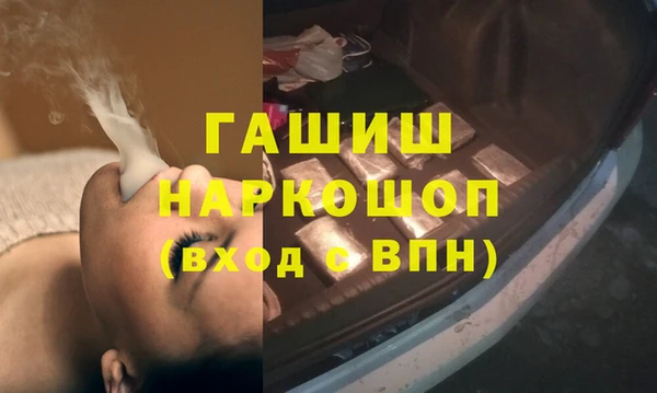 а пвп мука Кукмор