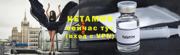 а пвп мука Кукмор
