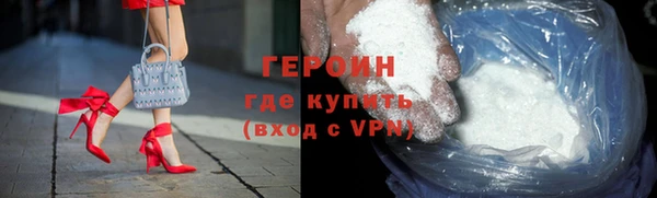2c-b Баксан