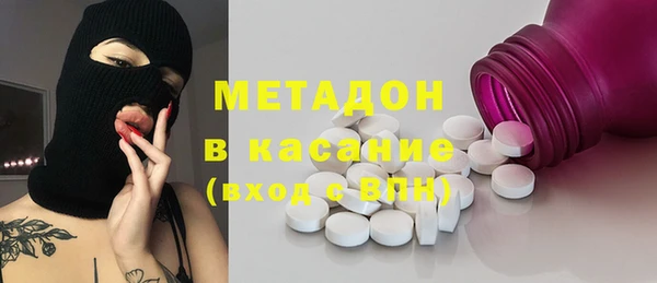мефедрон Нея