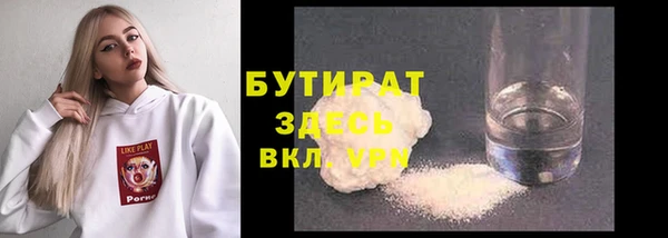 PSILOCYBIN Лагань
