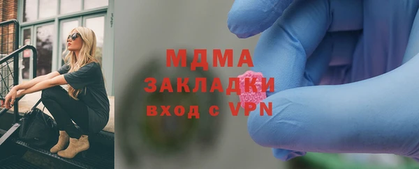 первитин Алексин