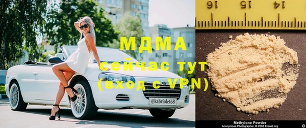 гашиш Семилуки