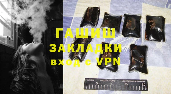 а пвп мука Кукмор