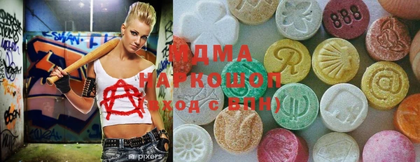 кокс Лабытнанги