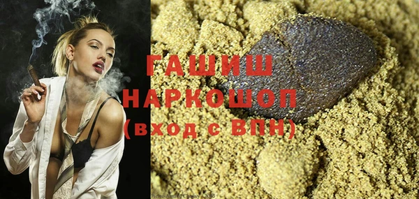 MDMA Семикаракорск
