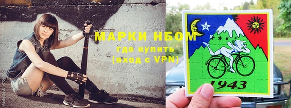 амфетамин Кулебаки