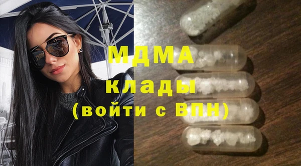 шишки Алексеевка