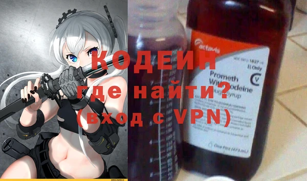 а пвп мука Кукмор