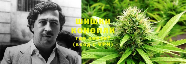 амфетамин Кулебаки