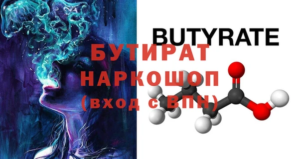 метадон Богданович