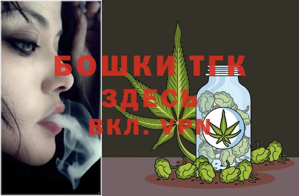 кокс Лабытнанги