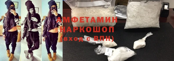 а пвп мука Кукмор